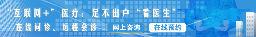 下面好痒,快点插进去啊一一啊一一啊视频